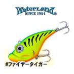 ウォーターランド ぎょろっち 16g 03 ファイヤータイガー 069801