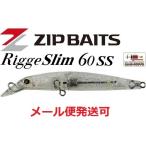 ジップベイツ リッジ スリム 60SS L-040 ラメクリア 140048