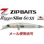 ジップベイツ リッジ スリム 60SS 441 クリスタルブルー/ラメ 140260
