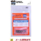 �G���W�� �X�^�W�I100 �^���O�X�e�� �l�C���V���J�[ 3/64oz ��1.3g 4���� 012874