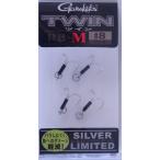 がまかつ ツイン RB-M シルバーリミテッド 8 498943