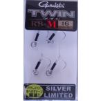 がまかつ ツイン RB-M シルバーリミテッド 6 498950