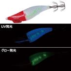 がまかつ スピードメタル エギドロッパー Fタイプ 29 レッドヘッド/ハラワタグロー 745351
