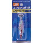 メジャークラフト ジグパラ マイクロ 15g 17 ケイムラシラス 785898 メール便可