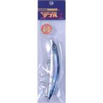 UZU タフマニアンデブル キビナゴホロ 913867 特別色