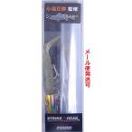 マーズ ストライクヘッド コンプリートエディション CEシーバススペック Sタイプ 18g ゴーストベイト 021640 MARS ヒルクライム