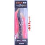 マーズ ストライクヘッド コンプリートエディション CEシーバススペック Mタイプ 12g マリッジピンク 021749 MARS ヒルクライム