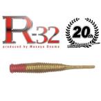 マーズ R-32 20th LIMITED 20クラウンゴールド 028298 MARS ヒルクライム リミテッドカラー