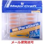 ジグパラ サーフ 40g ライブ アジ(ケイムラ) ライブベイトカラー