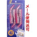 メジャークラフト 浜王 シャッド ワーム 4インチ 03 ピンクイワシ 214535　4本入り 21 28ｇ 浜王ヘッド 浜王セット 交換用 ワーム