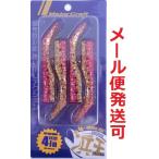 メジャークラフト 浜王 シャッド ワーム 4インチ 04 ピンクゴールドイワシ 214542　4本入り 21 28ｇ 浜王ヘッド 浜王セット 交換用 ワーム