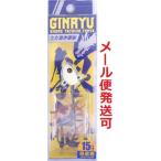  Major craft shoa длинный меч рыба tenya серебряный дракон 15g 1 super свечение 217611