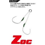 メジャークラフト ゾック HT3050 #3/0 アシストフック タンデム 2セット入り 220994