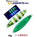 ���W���[�N���t�g �W�O�p�� �X���[ 30g 115 ������O���[���[�u��(�P�C����) 331430�@2025�N�V�F