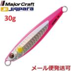 ���W���[�N���t�g �W�O�p���V���[�g 30g 71 �G�b�W�s���N�V���o�[ 340395
