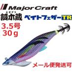 ���W���[�N���t�g �a�ؑ� �x�C�g�t�F�U�[TR 3.5�� 30g 1 �p�[�v���p�[�v�� 370712 �e�B�b�v����