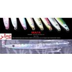 安い羽田工房 ハダジグの通販商品を比較 | ショッピング情報のオークファン