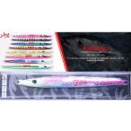 ハダ工房 カウカウ 200ｇ HG03 GヘッドUV ピンブル 323864