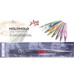 ハダ工房 ホロホロ 200ｇ PR01 スケルトンブラック 324182