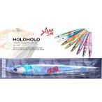 ハダ工房 ホロホロ 250ｇ M01 マーブルブルー 324434