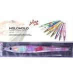 ハダ工房 ホロホロ 250ｇ M02 マーブルピンク 324441