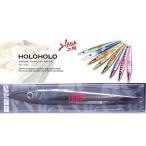 ハダ工房 ホロホロ 250ｇ PR01 スケルトンブラック 324502