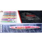 限定 ハダ工房 カウカウ 150ｇ EC23 エビっち M ピンク金/銀 326100