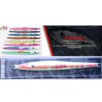 限定 ハダ工房 カウカウ 200ｇ EC23 エビっち M ピンク金/銀 326124