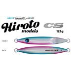 ウロコジグ CS センターショート 125g 006GUV ミックスレンズブルピン 100324 山本 啓人×urocoコラボ ヒロトモデル