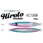 ウロコジグ CS センターショート 145g 006GUV ミックスレンズブルピン 100393 山本 啓人×urocoコラボ ヒロトモデル