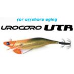 ウロコロ UTR 3.5号 30g 007UV 金/オレンジオリーブ 100720 ティップラン エギ UROCO ウロコ