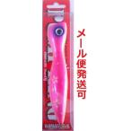 スカジットデザインズ パンプキン 140 ピンクサクラ/パール 690058