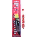 スカジットデザインズ パンプキン 140 オレンジファイヤーヘッド 690065