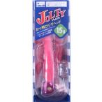 ブルーブルー ジョルティ 15ｇ セット  20 フルフルピーチ/クリアピンク 961061