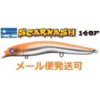 ブルーブルー スカーナッシュ 140F 09 エクストリームキャロット 963997