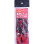 ���A���t�B�b�V���[ �C�V���o �ւ����o�[�t�b�N M �C�Z�G�r�e�[�� 502942