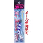 ワンナック 牙狩人 リアクションバイト 25g 2パープルグロー 510025 スピンテールジグ