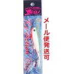 ワンナック 牙狩人 リアクションバイト 35g 7レモンイエロー 520079 スピンテールジグ