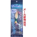 オンザブルー グローエンペラー 40g 02 ラスタオレンジ 450274