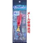 オンザブルー グローエンペラー 80g 04 レッドゴールド 450410
