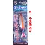 オンザブルー グローエンペラー 150g 03 ホタルイカ 450601