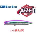 ブルーブルー アイザー100F 49 チェルシー 513358