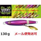  can ji Inter National li лыжи brace 130g 05. лиловый свечение 831422