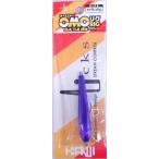  can ji Inter National OMOligsin машина 10 номер 38g 06 Night лиловый 833389 рыболовный грузик gsin машина ограниченное количество 