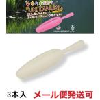 ゲーリーヤマモト 2.5インチ ウキタ�