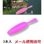 ゲーリーヤマモト 2.5インチ ウキタヌキ 229 ホットピンク 060216 ヤバイブランド エラストマー