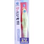 ジャンプライズ ぶっ飛び君 95S フックレス KT04 フルチャートクロス 675307 ツネミ限定カラー