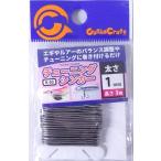 ga коричневый craft тюнинг sin машина 1mm 3m 131918 K-03