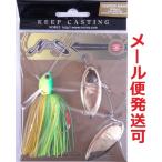 ノリーズ ディーパーレンジ 3/4oz 746 ブライトチャート(G/G) 094461