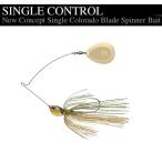 ノリーズ シングルコントロール 17g 5/0 748 ライブゴールドアユ（G） 195564